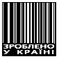 БезнадійноХворий
